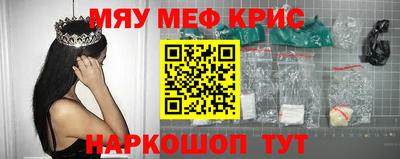 твердый Донецк