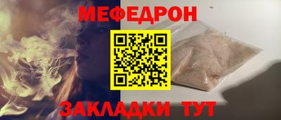 кокаин премиум Донской