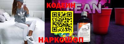 твердый Донецк