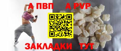 кокаин перу Дубна