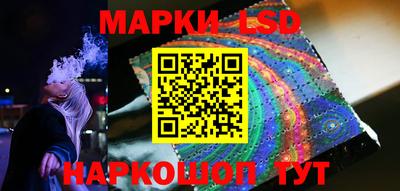 кокаин перу Дубна