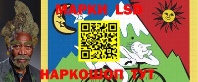 кокаин перу Дубна