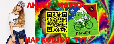 кокаин премиум Донской