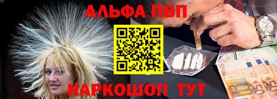 кокаин перу Дубна