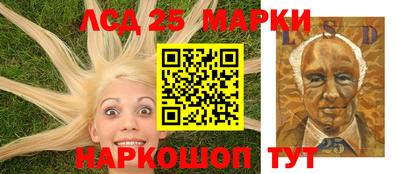 кокаин перу Дубна