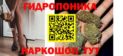 кокаин премиум Донской