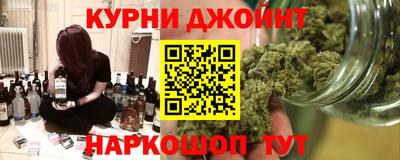 кокаин премиум Донской
