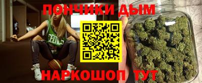 твердый Донецк