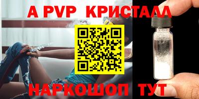 кокаин премиум Донской