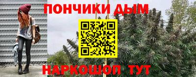 кокаин перу Дубна