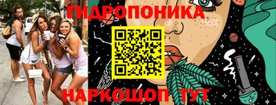 кокаин перу Дубна