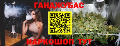 твердый Донецк