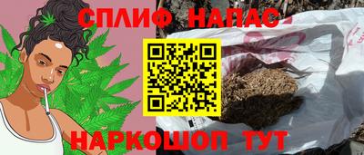 кокаин премиум Донской