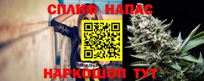 твердый Донецк