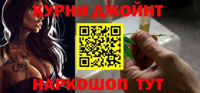 кокаин премиум Донской