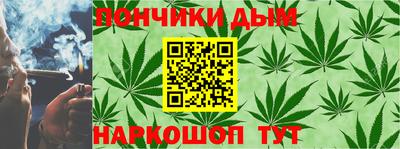 кокаин перу Дубна