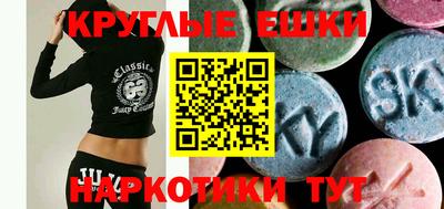 кокаин премиум Донской