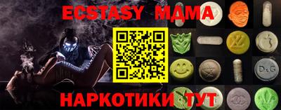 кокаин перу Дубна