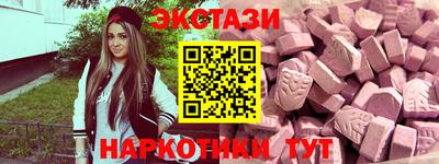 твердый Донецк