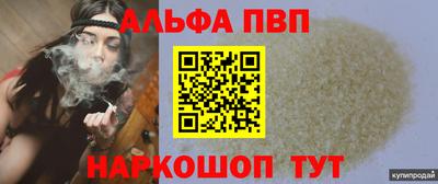 твердый Донецк