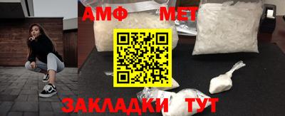 кокаин премиум Донской