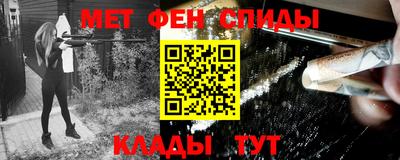 кокаин премиум Донской