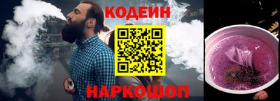 кокаин перу Дубна