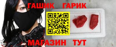 твердый Донецк