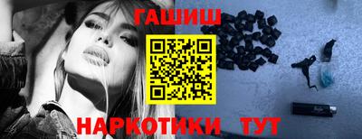 твердый Донецк