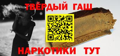 кокаин перу Дубна