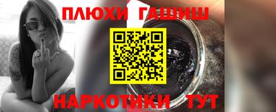 кокаин премиум Донской