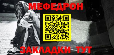 кокаин перу Дубна