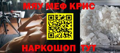 кокаин премиум Донской