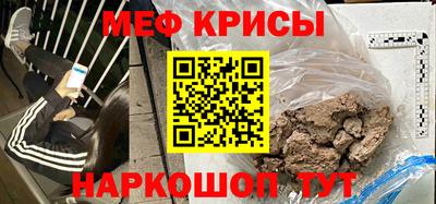 твердый Донецк