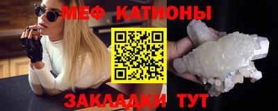 твердый Донецк