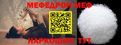 кокаин премиум Донской